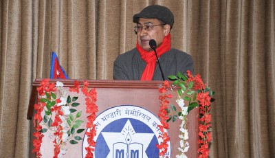 Batch Meet cum- Socialization 2082