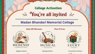 Biggest Mehendi Bhela 2083