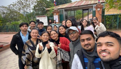 Educational Tour 2082