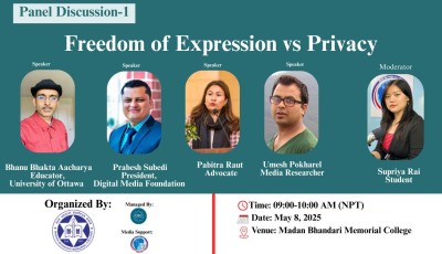 Freedom of Expression vs. Privacy, Panel Discussion 2082