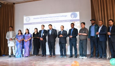 Welcome and Farewell Program 2082