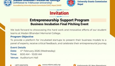 Entrepreneurship Support Program, Business Incubation Final Pitching Event 2026