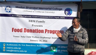 Food Donation Program 2082