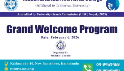 Grand Welcome Program of Bachelors and Masters Student, 2082 Batch